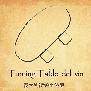 Turning Table del vin logo