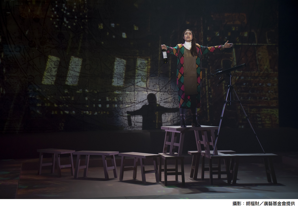 2016華文原創音樂劇節《沒有人造衛星相撞的夜空》香港普劇場-彩排記者會劇照