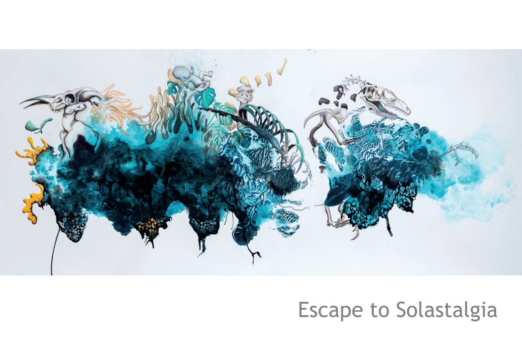 Escape to Solastalgia 活動海報1